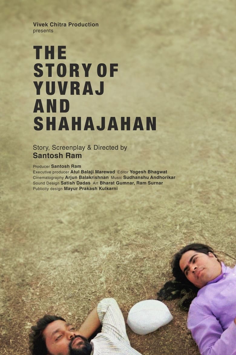 Poster of The Story of Yuvraj and Shahajahan