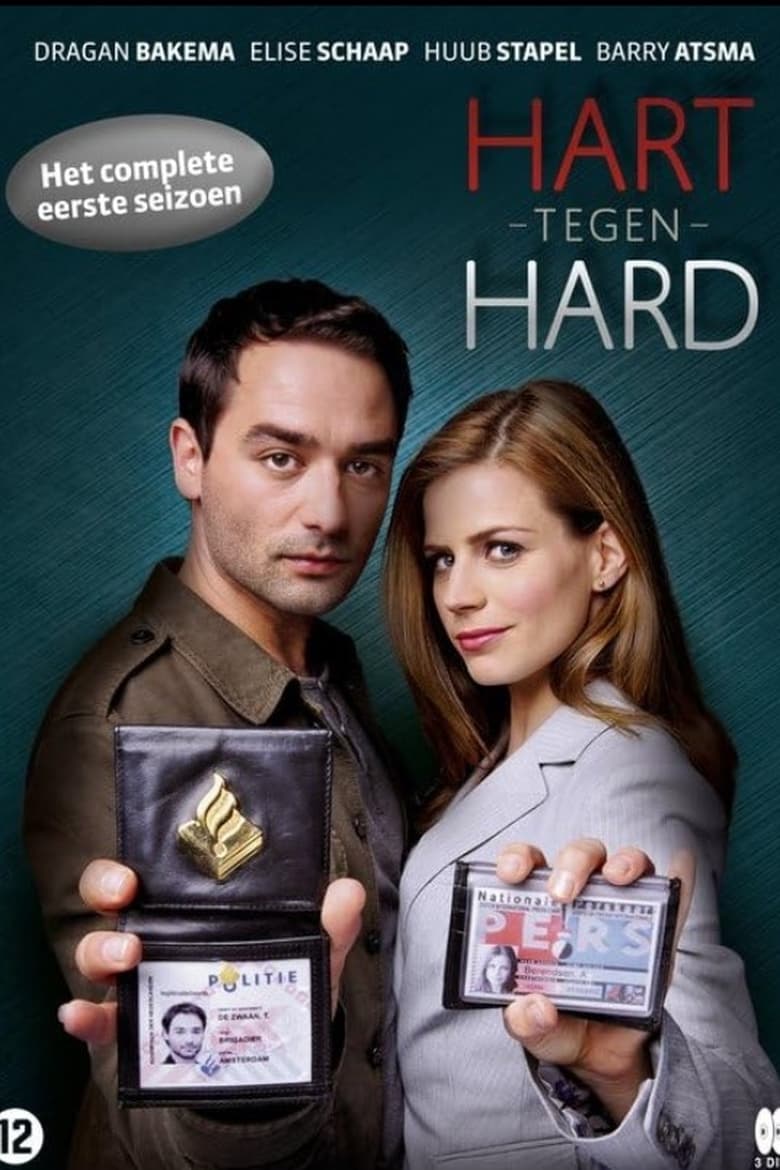 Poster of Hart tegen hard