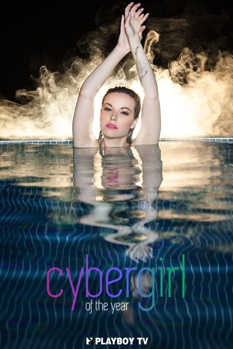 Poster of Episodes in Cybergirl Of The Year - Season 1 - Season 1