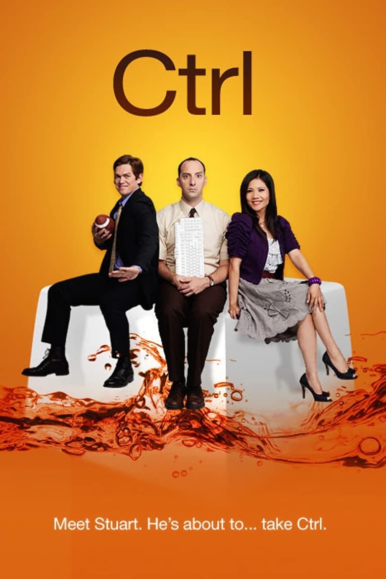 Poster of Ctrl