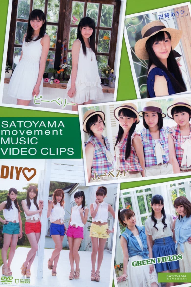 Poster of SATOYAMA movement MUSIC VIDEO CLIPS