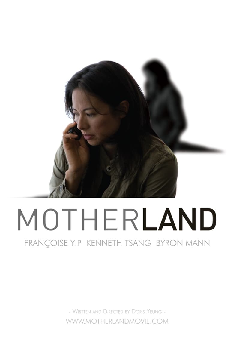 Poster of Motherland