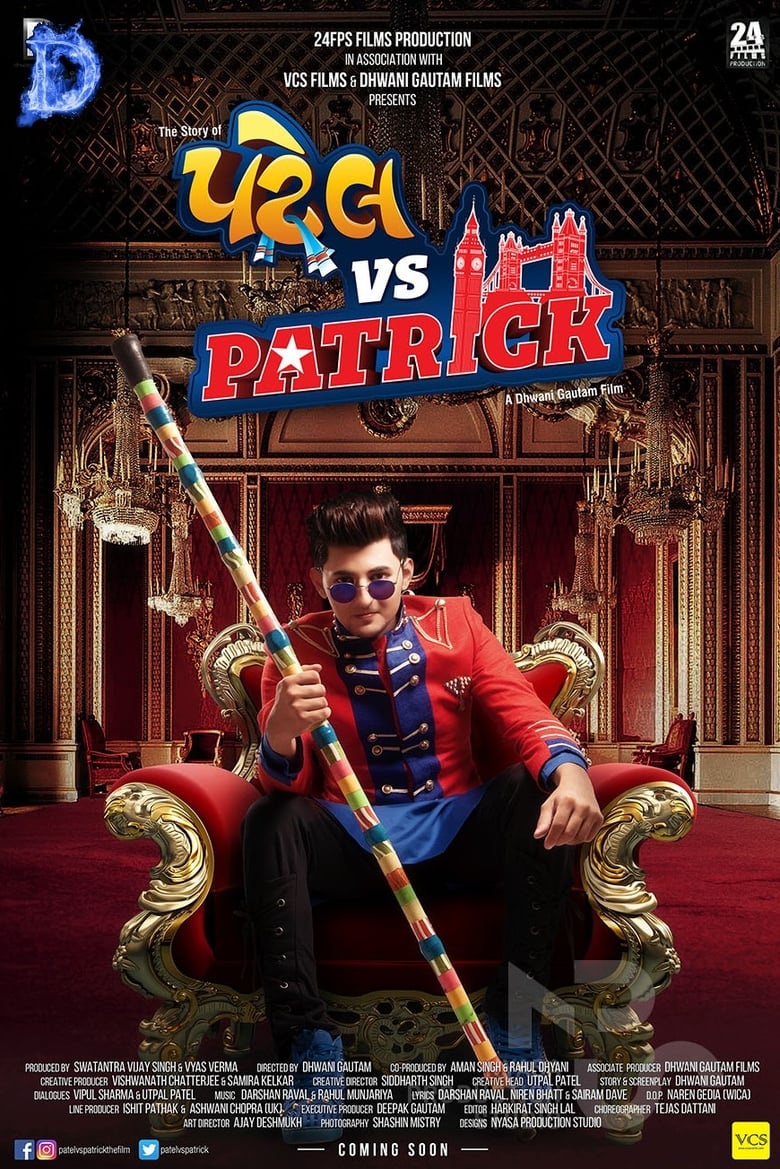 Poster of patel vs patrick