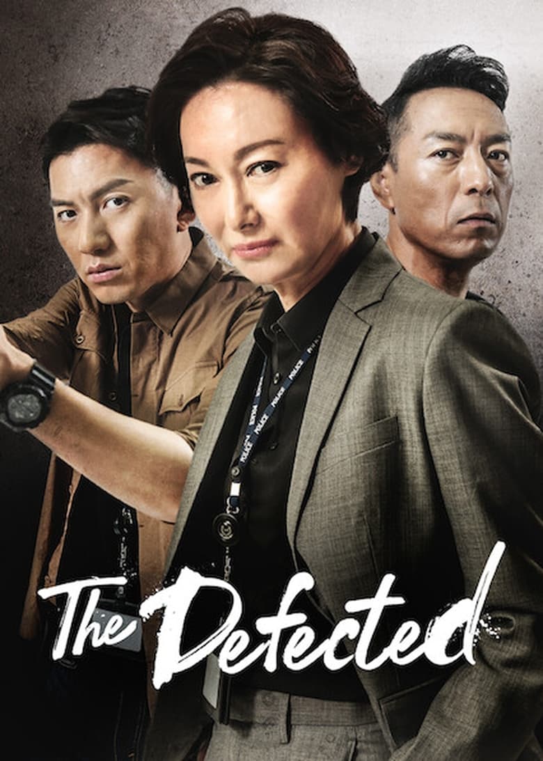 Poster of Episodes in The Defected - Season 1 - Season 1