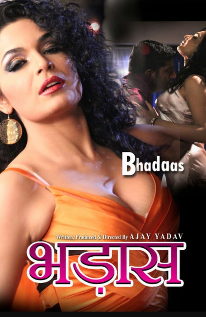 Poster of Bhadaas