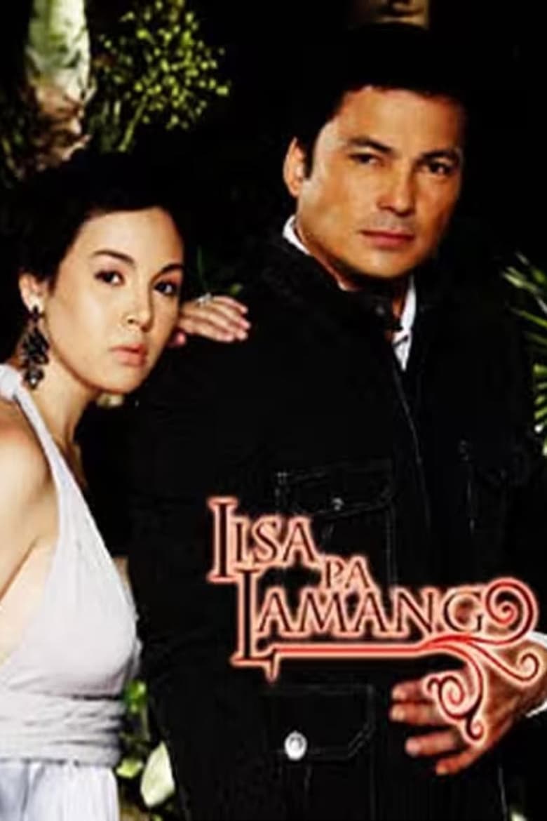 Poster of Iisa Pa Lamang