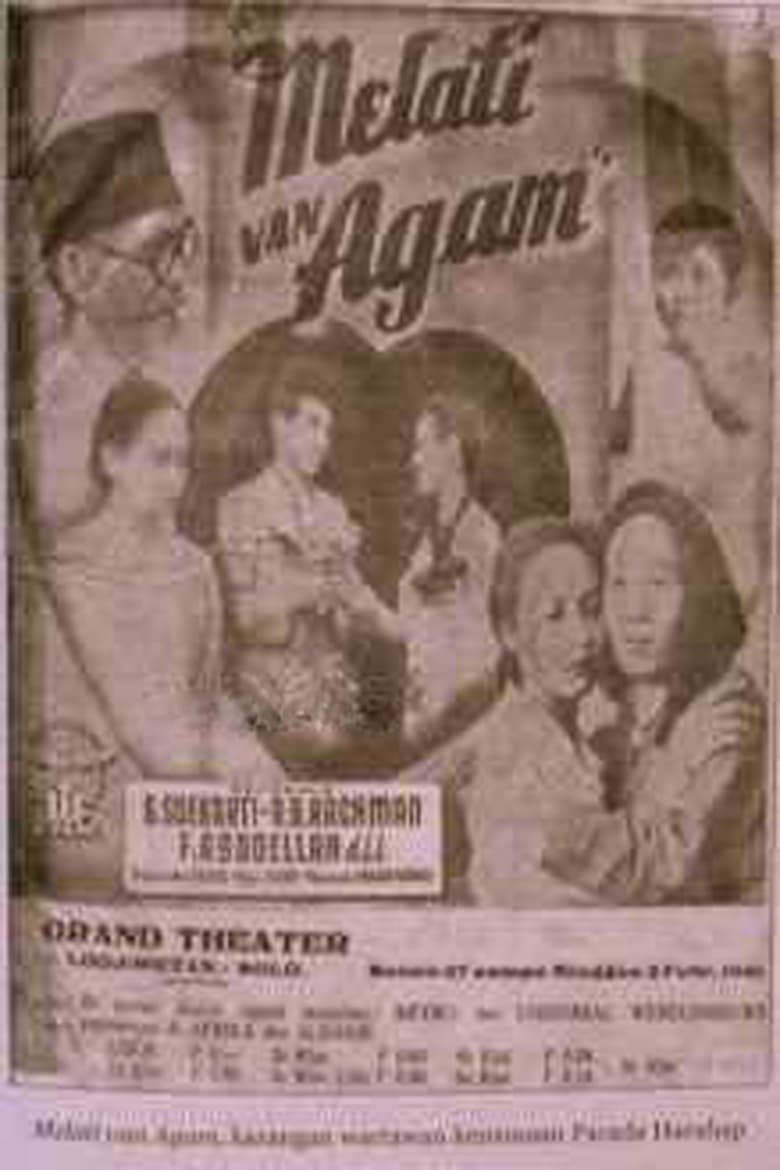 Poster of Melati Van Agam