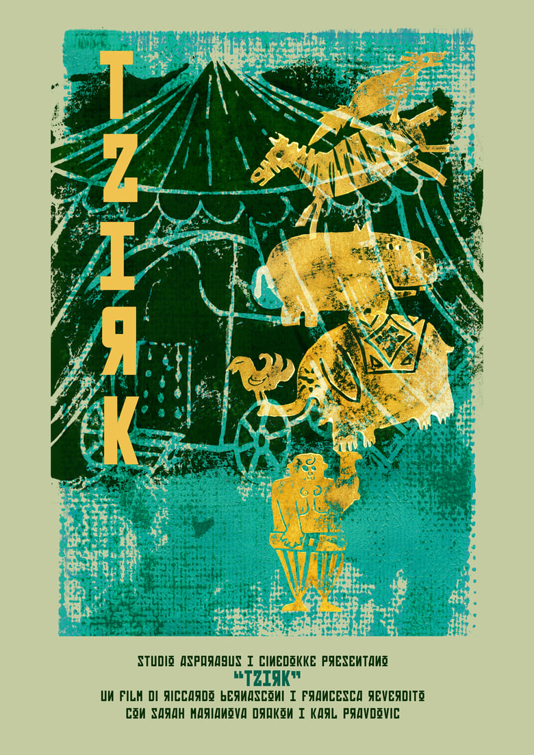 Poster of Tzirk