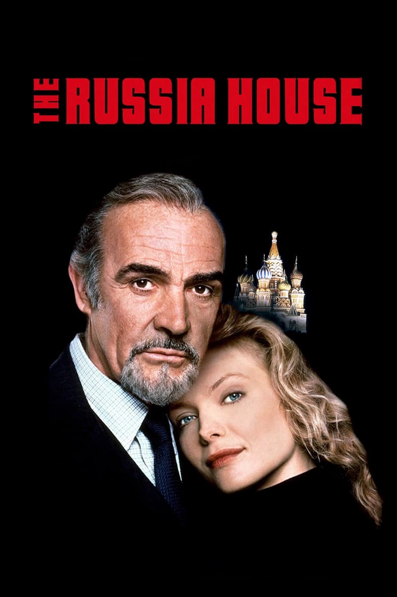 Poster of The Russia House