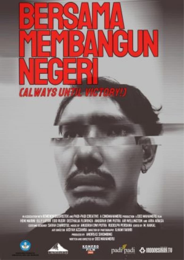 Poster of Bersama Membangun Negeri