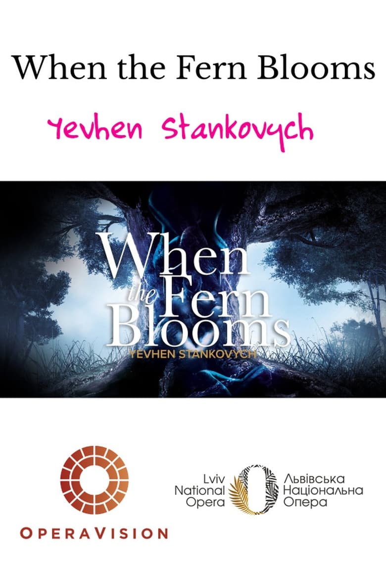 Poster of When the Fern Blooms