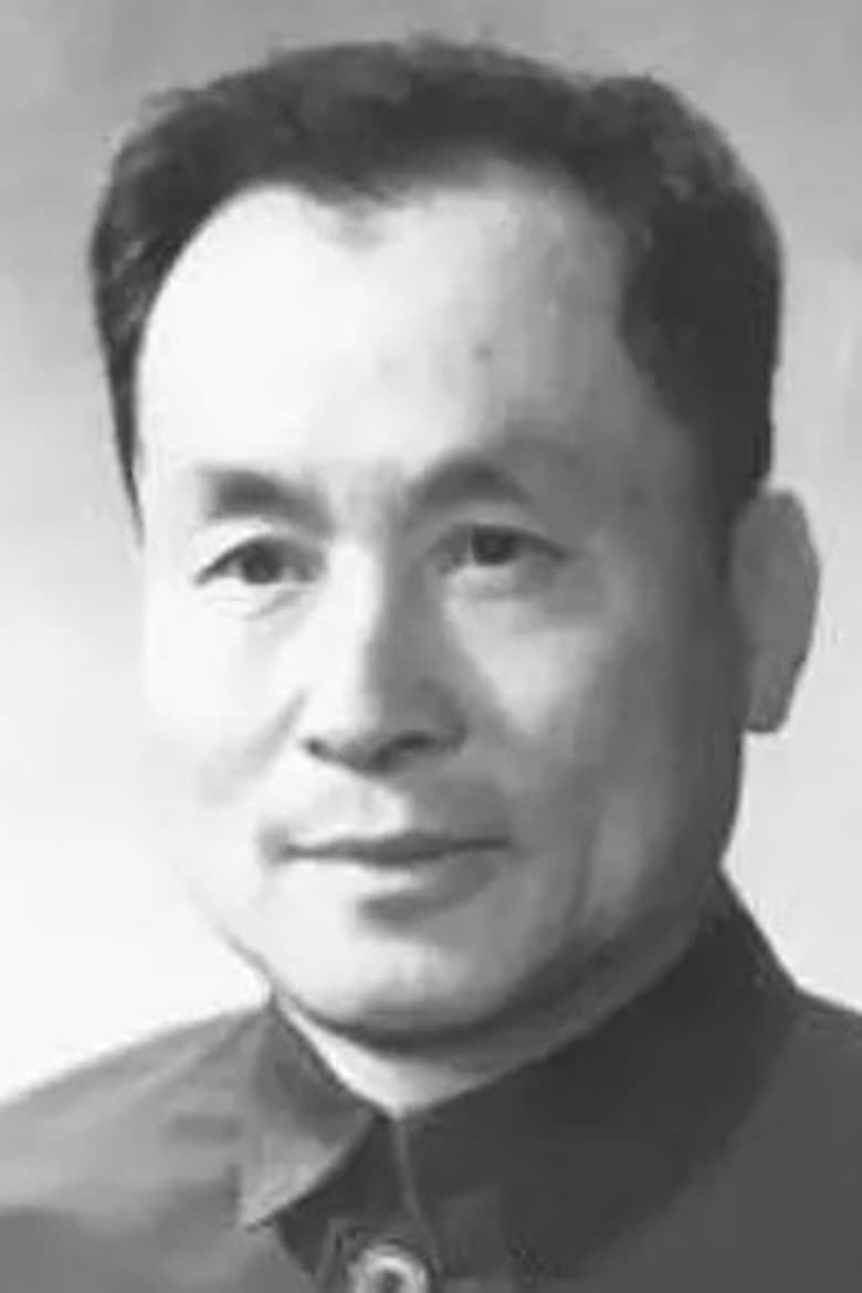 Portrait of Li Weicai