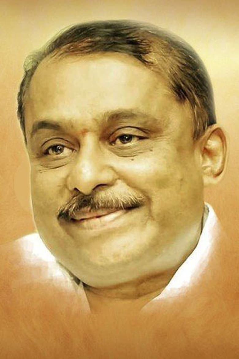 Portrait of Hamsalekha