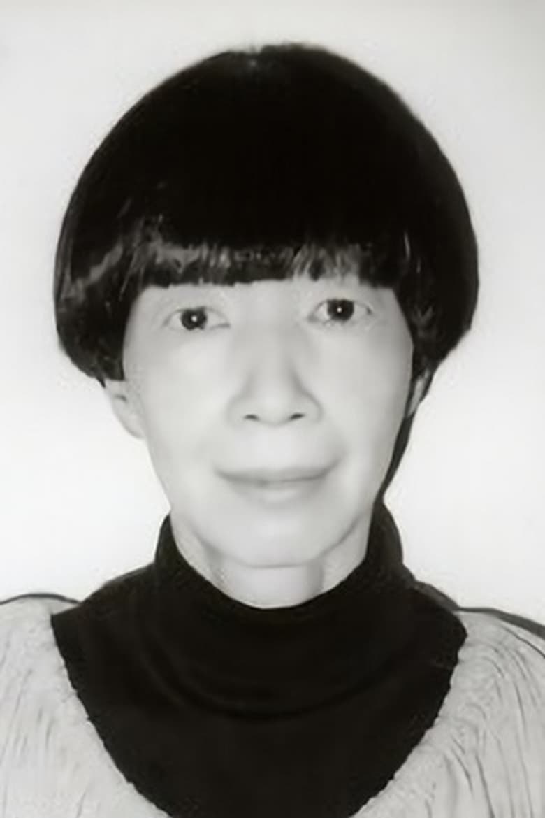 Portrait of Yoshiko Yamamoto