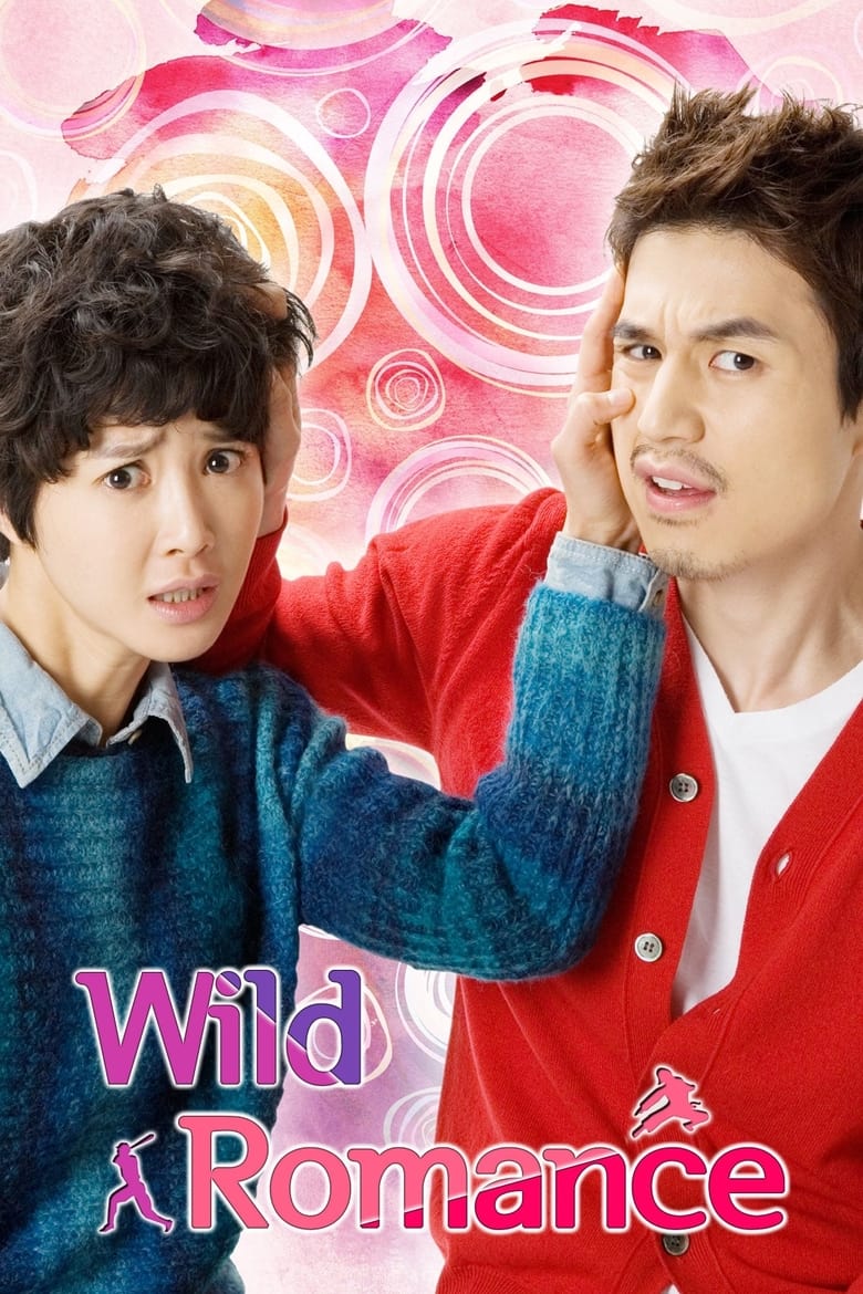 Poster of Episodes in Wild Romance - Season 1 - Season 1