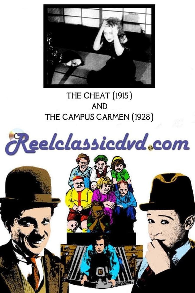 Poster of The Campus Carmen