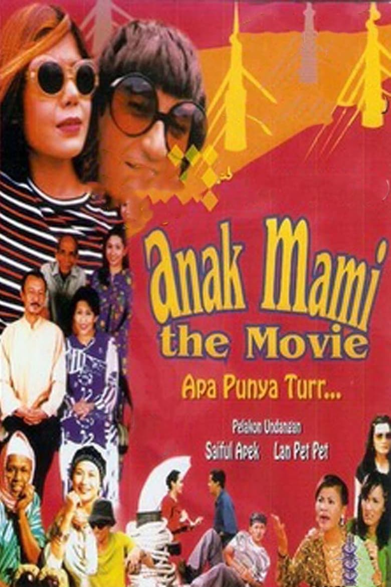 Poster of Anak Mami The Movie