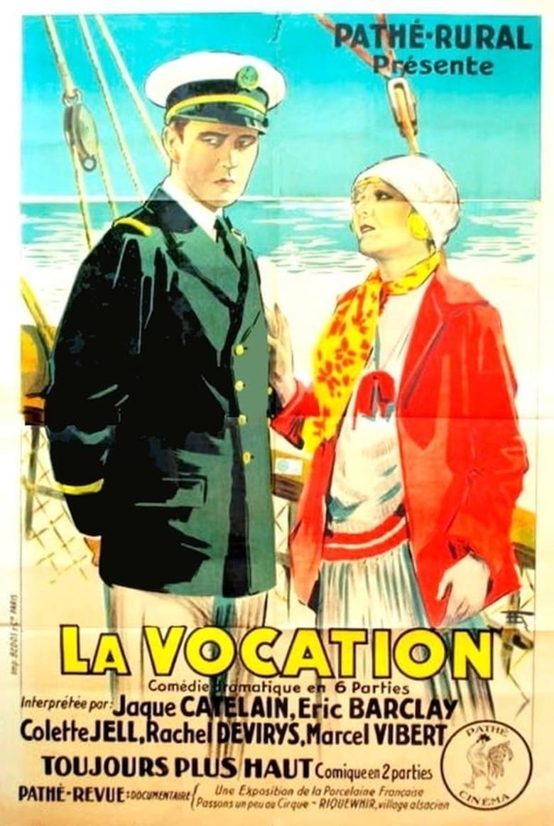 Poster of La vocation