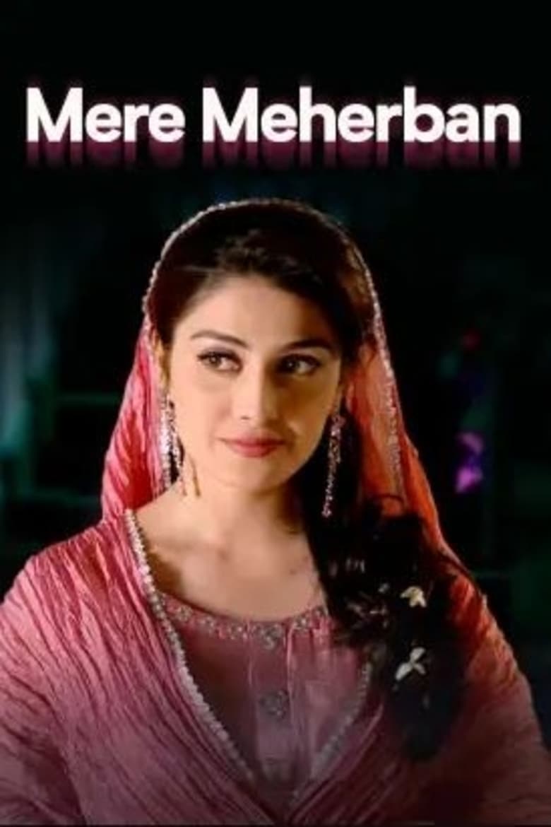 Poster of Episodes in Mere Meherban - Season 1 - Season 1