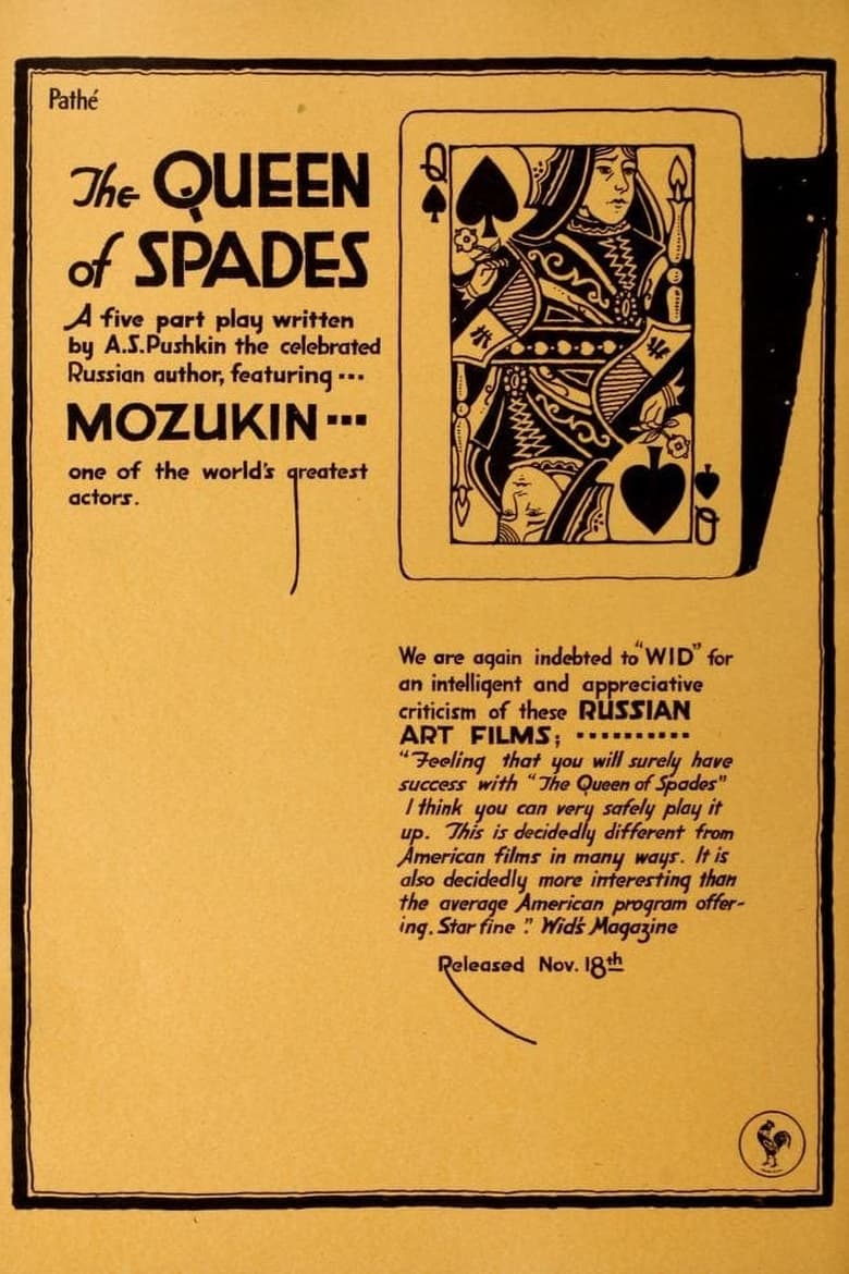 Poster of The Queen of Spades