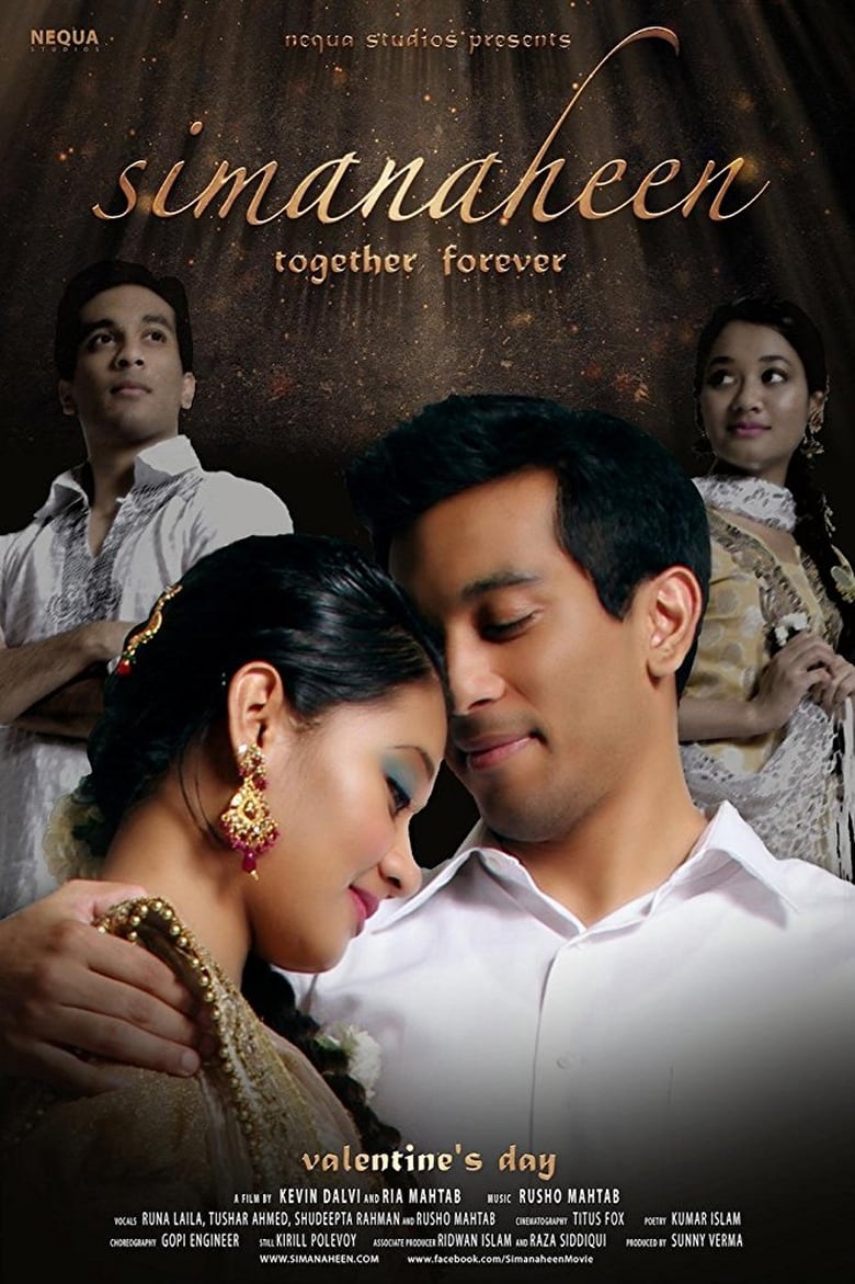 Poster of Simanaheen