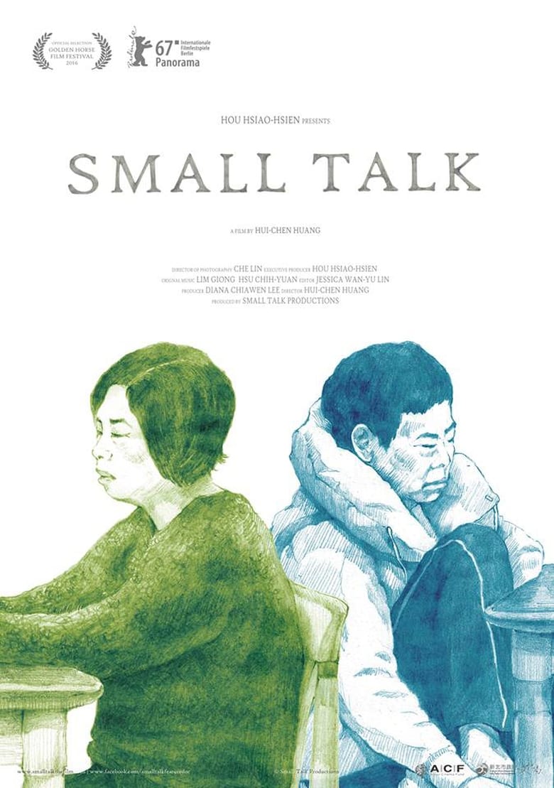 Poster of Small Talk