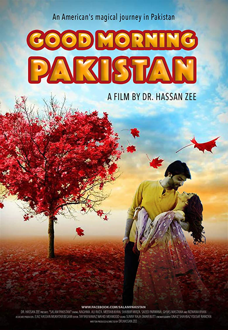 Poster of Salam Pakistan