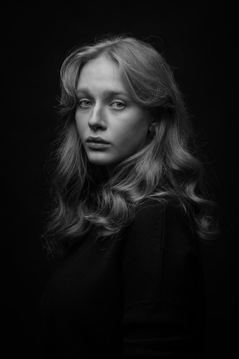 Portrait of Barbora Bareikytė