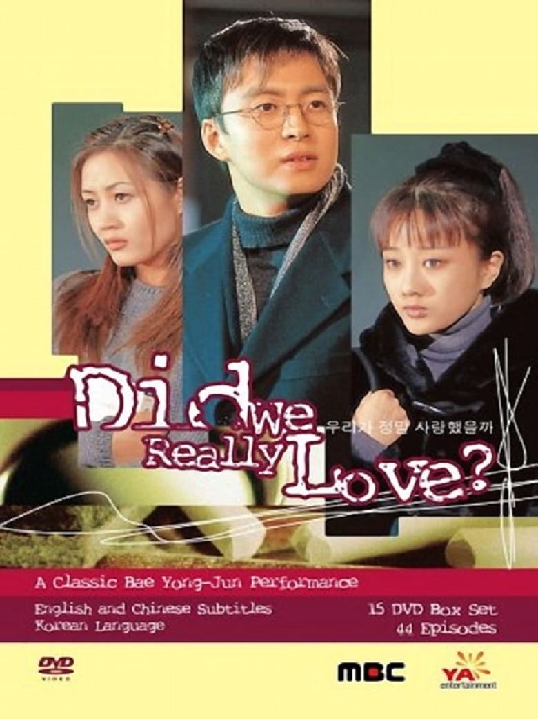 Poster of Did We Really Love?