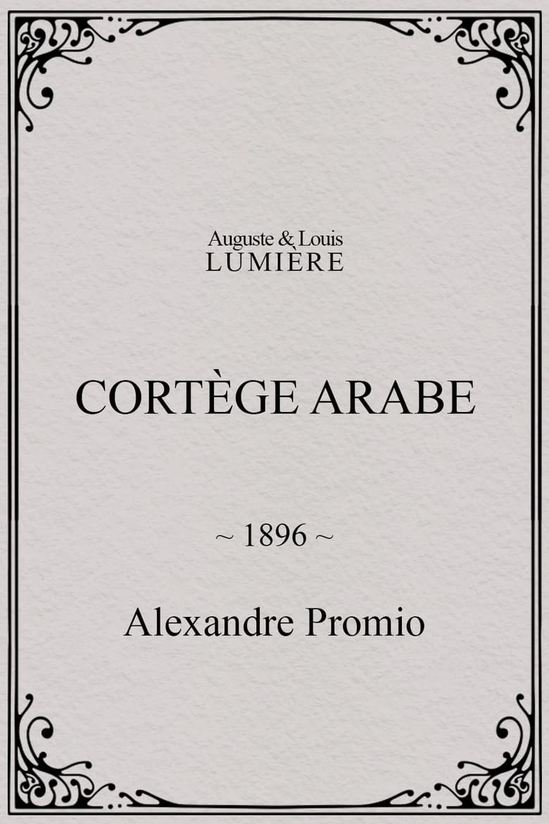 Poster of Arab Cortege, Geneva