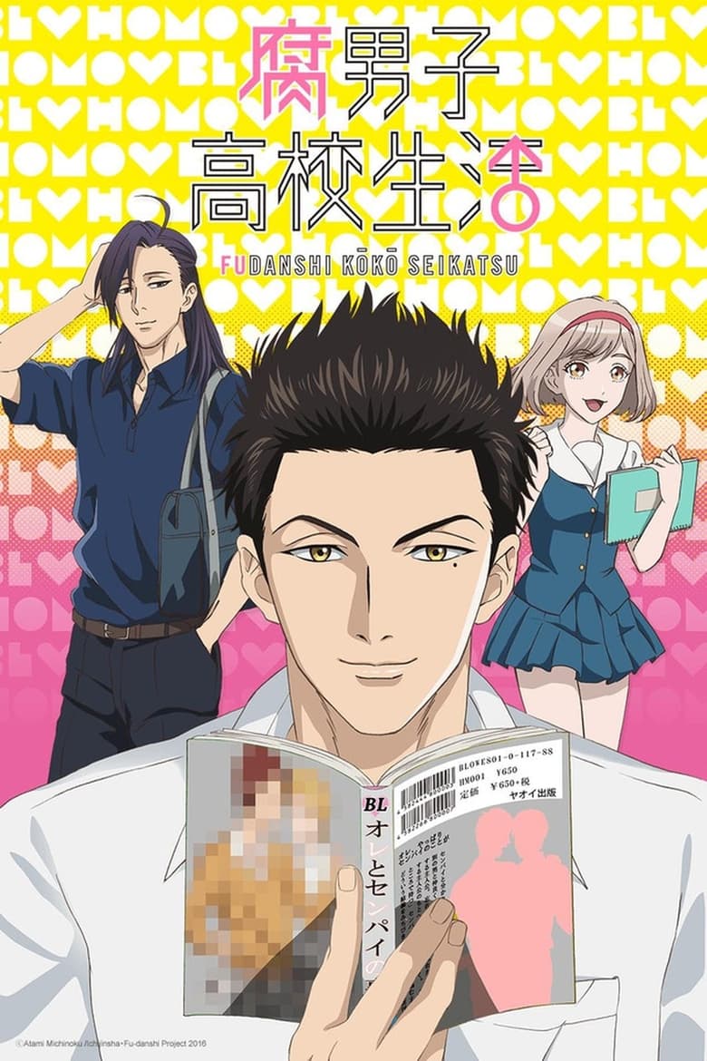 Poster of Episodes in The Highschool Life Of A Fudanshi - Season 1 - Season 1