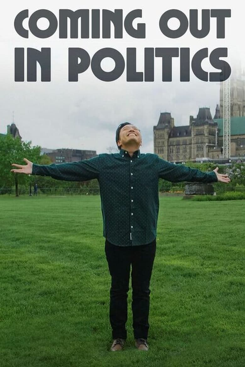 Poster of Coming Out in Politics