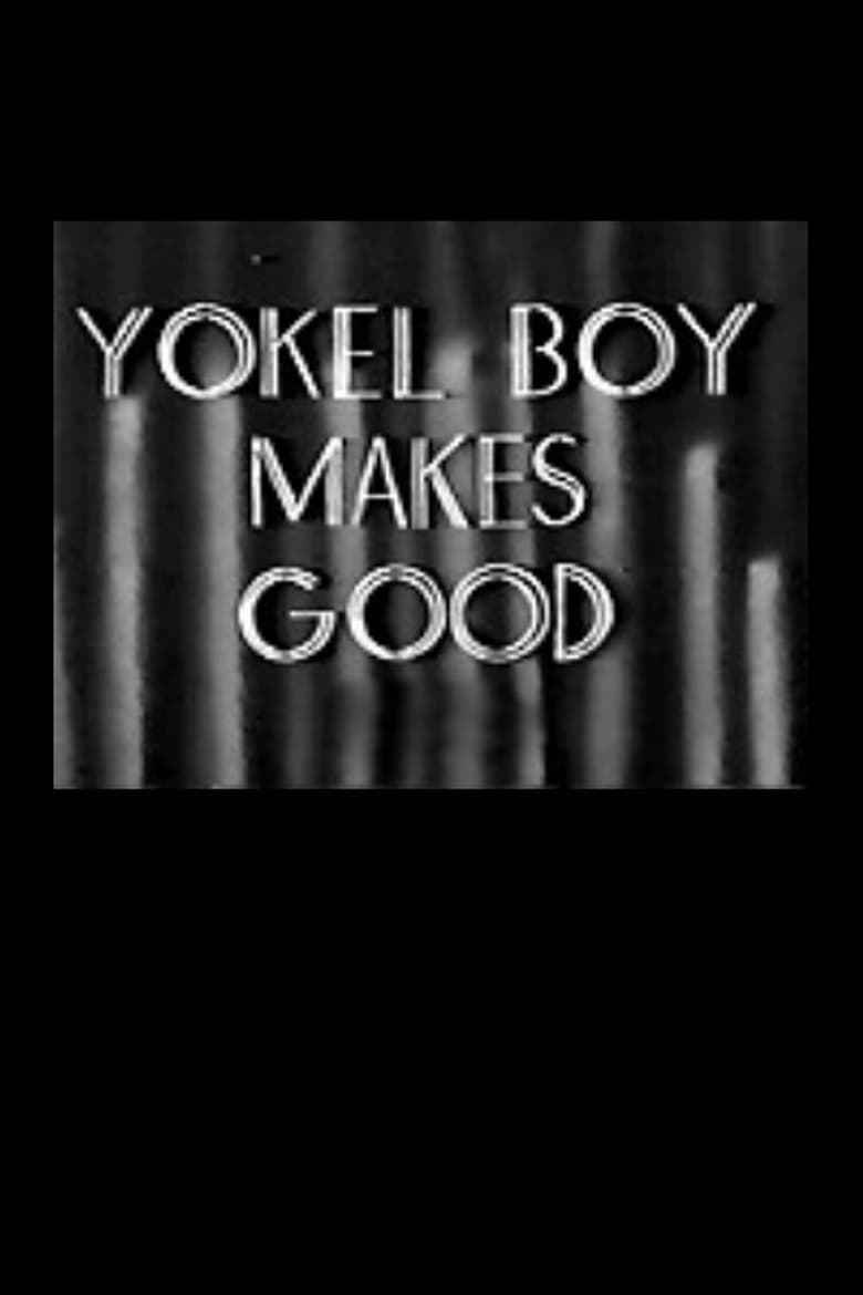 Poster of Yokel Boy Makes Good