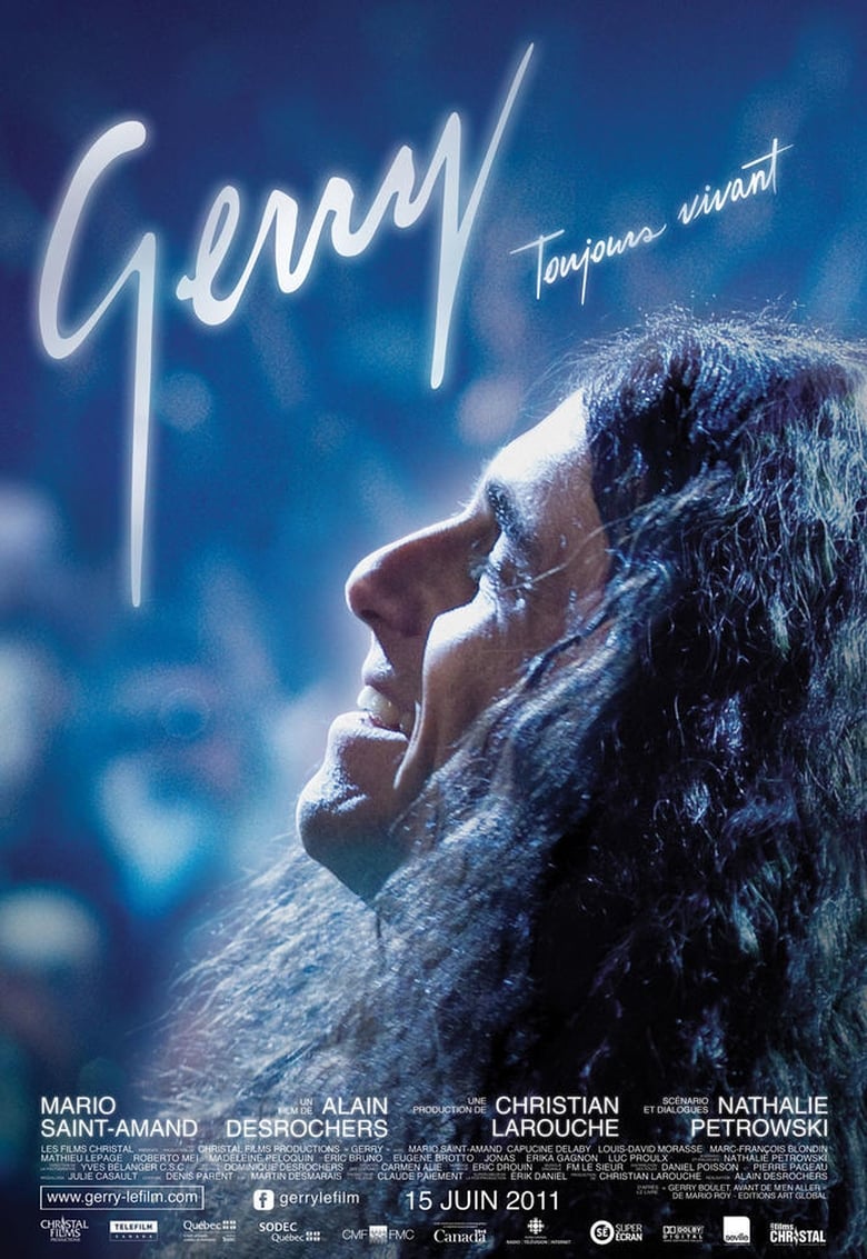 Poster of Gerry