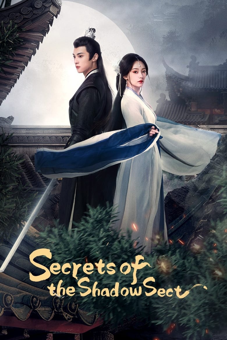 Poster of Secrets of the Shadow Sect