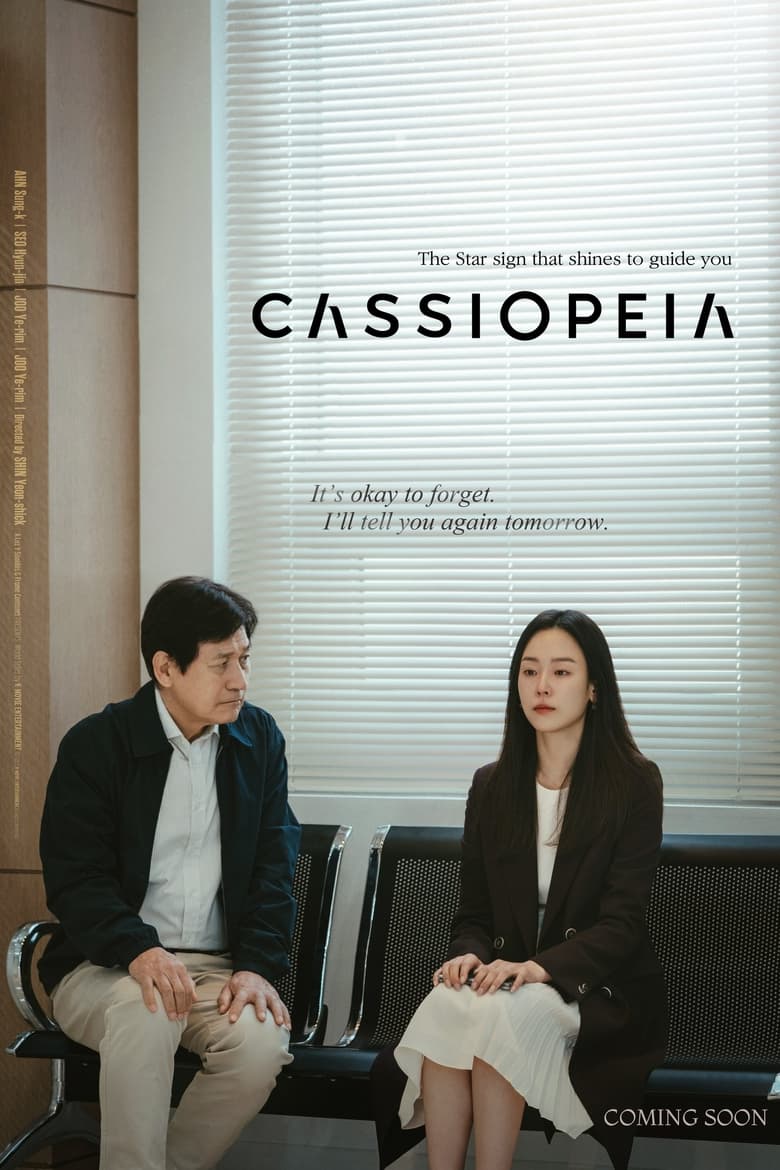 Poster of Cassiopeia