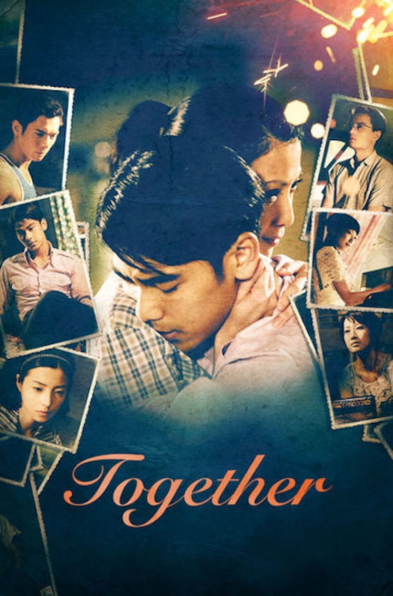 Poster of Together