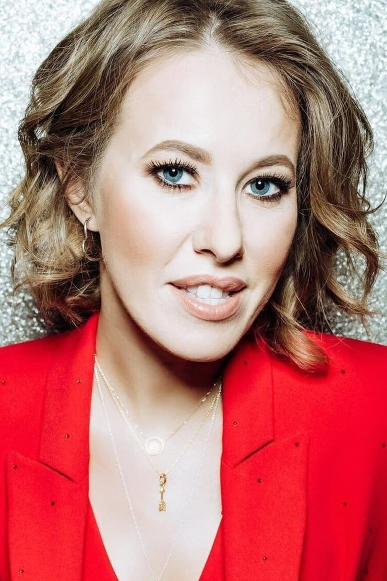 Portrait of Kseniya Sobchak