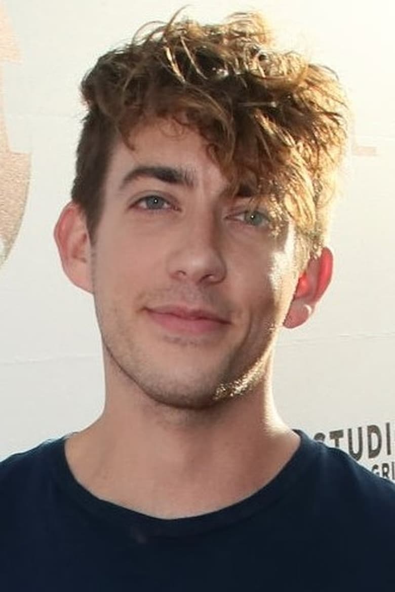 Portrait of Kevin McHale