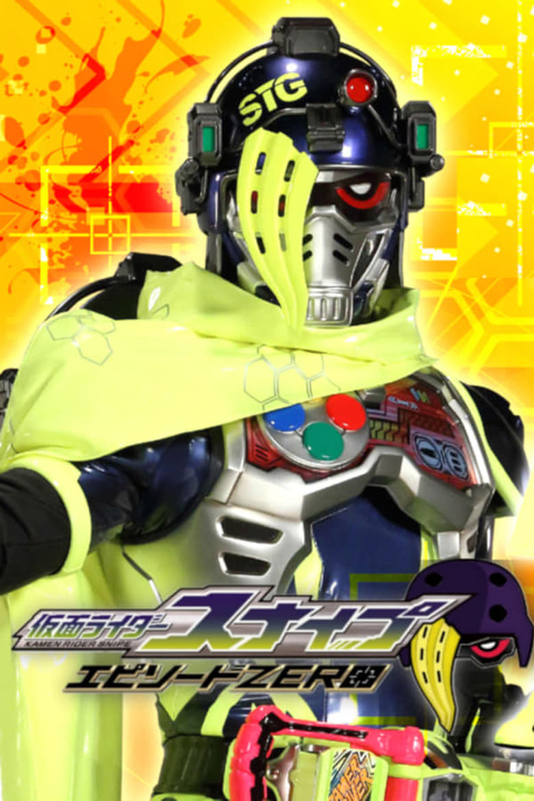 Poster of Episodes in Kamen Rider Ex Aid [Tricks]  Kamen Rider Snipe Episode ZERO - Season 1 - Season 1