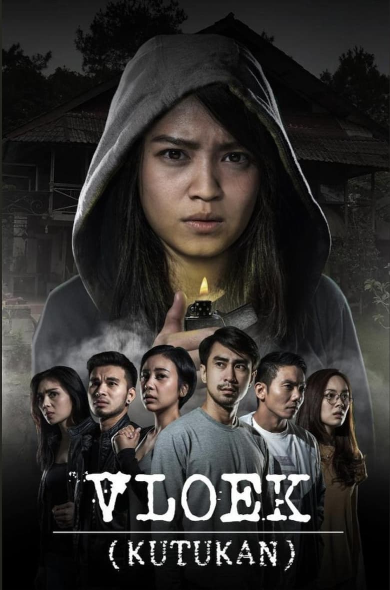 Poster of Vloek: kutukan