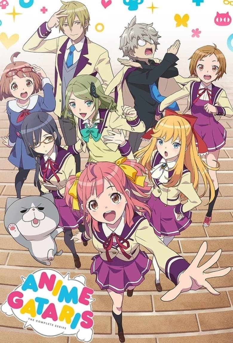 Poster of Episodes in Anime Gataris - Season 1 - Season 1