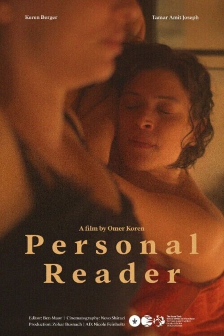 Poster of Personal Reader