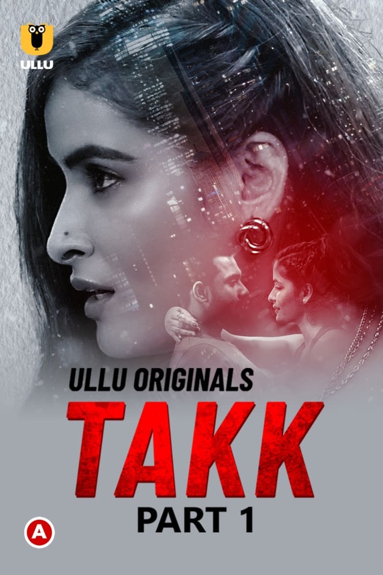 Poster of Takk