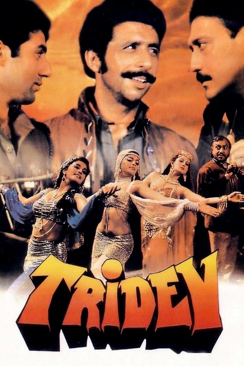 Poster of Tridev