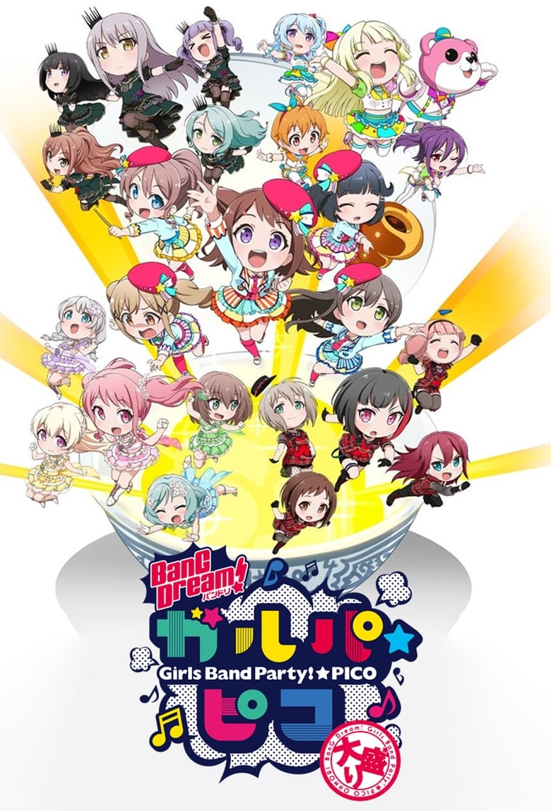 Poster of Episodes in BanG Dream! Girls Band Party!☆PICO - BanG Dream! GARUPA☆PICO ~Ohmori~ - BanG Dream! GARUPA☆PICO ~Ohmori~