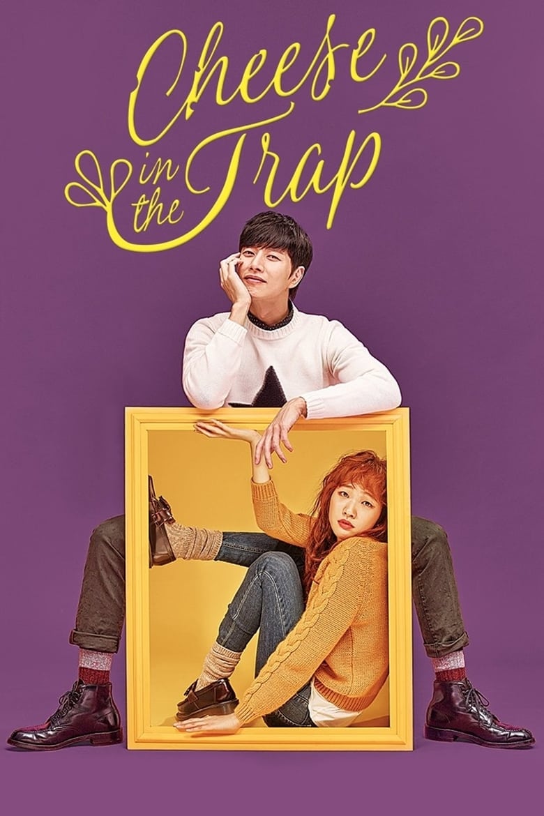 Poster of Episodes in Cheese In The Trap - Season 1 - Season 1