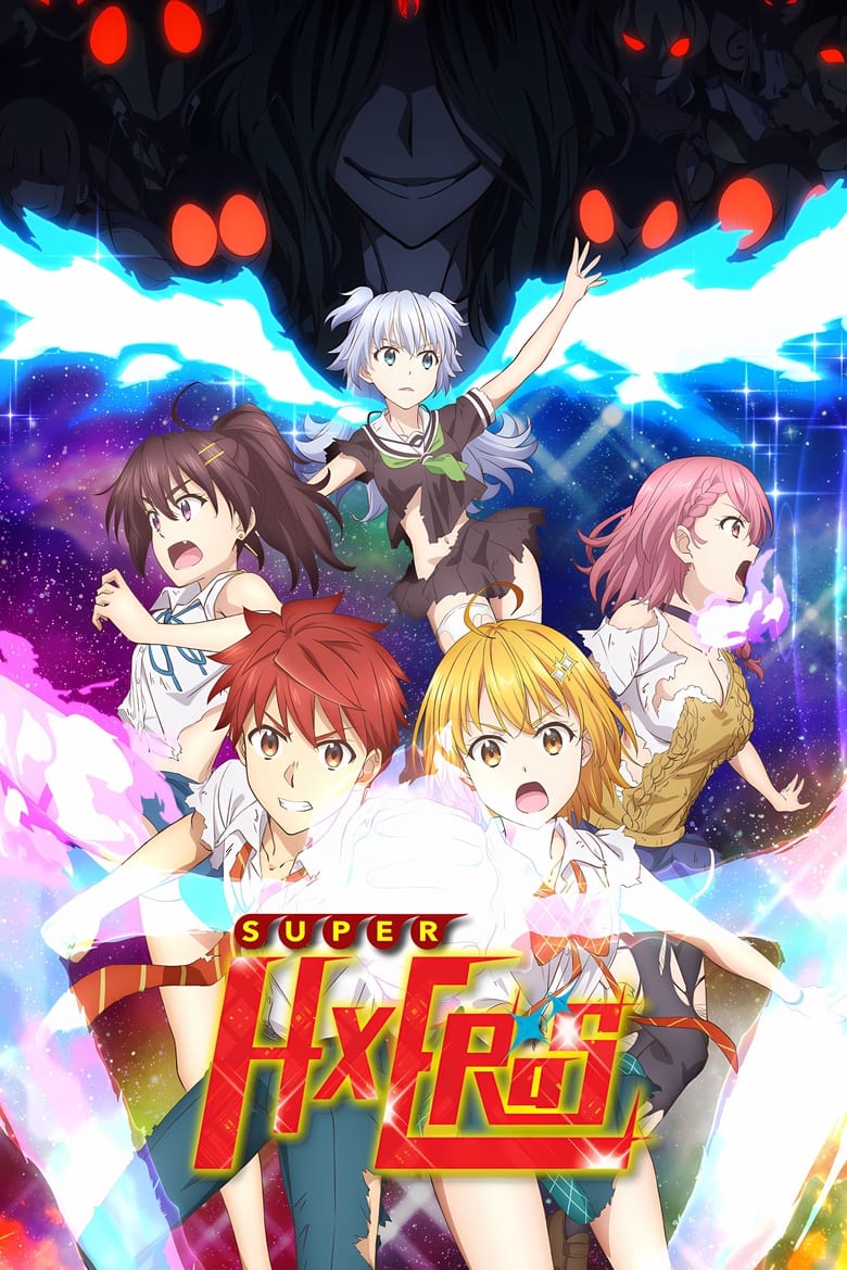 Poster of Cast and Crew in SUPER HxEROS - Season 1 - Episode 8 - H-energy Monster