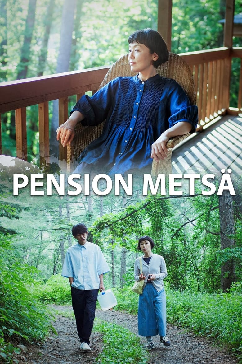 Poster of Pension Metsä