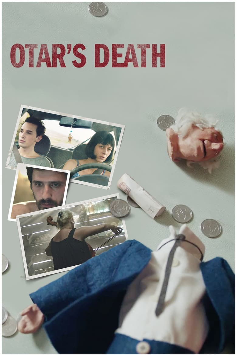 Poster of Otar's Death